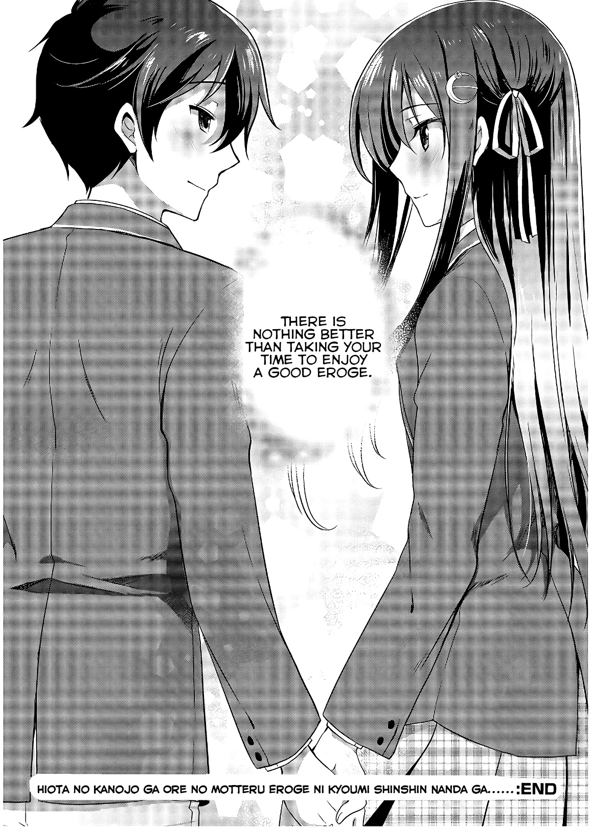 Hiota No Kanojo Ga Ore No Motteru Eroge Ni Kyoumi Shinshin Nanda Ga...... Chapter 33 #33