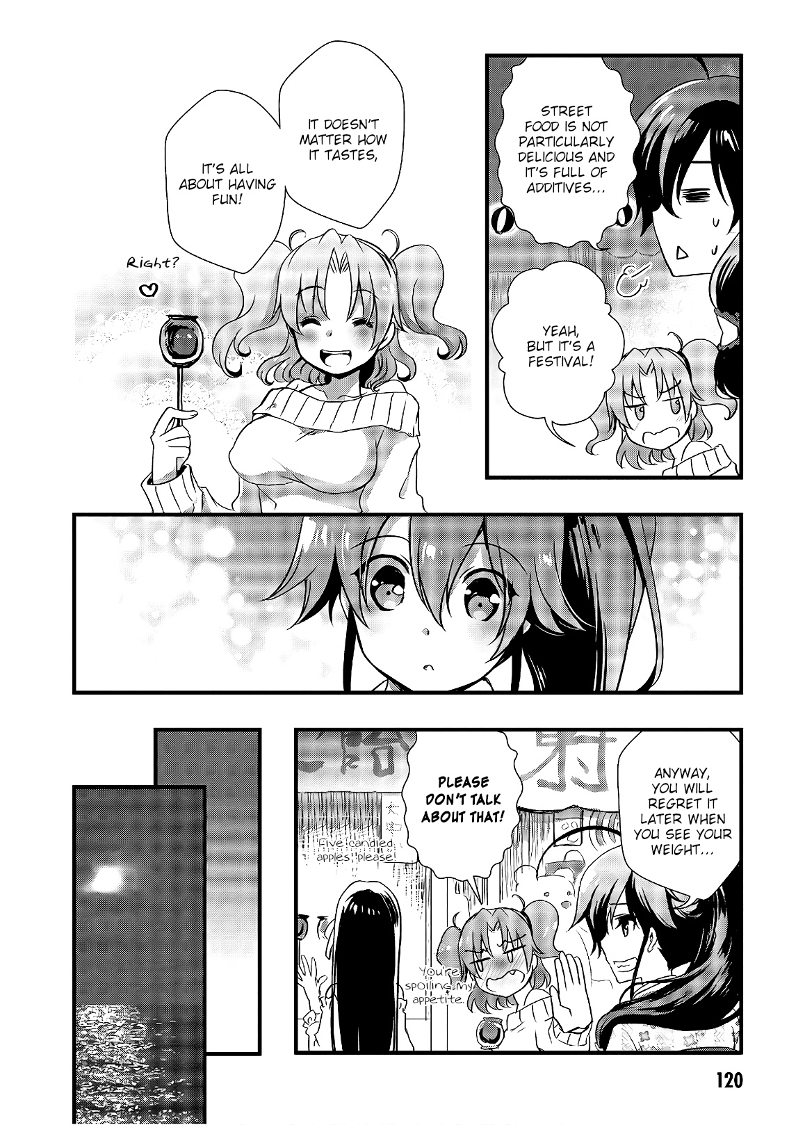 Hiota No Kanojo Ga Ore No Motteru Eroge Ni Kyoumi Shinshin Nanda Ga...... Chapter 32 #14