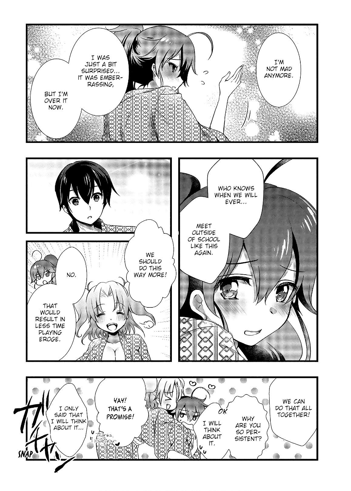 Hiota No Kanojo Ga Ore No Motteru Eroge Ni Kyoumi Shinshin Nanda Ga...... Chapter 28 #14