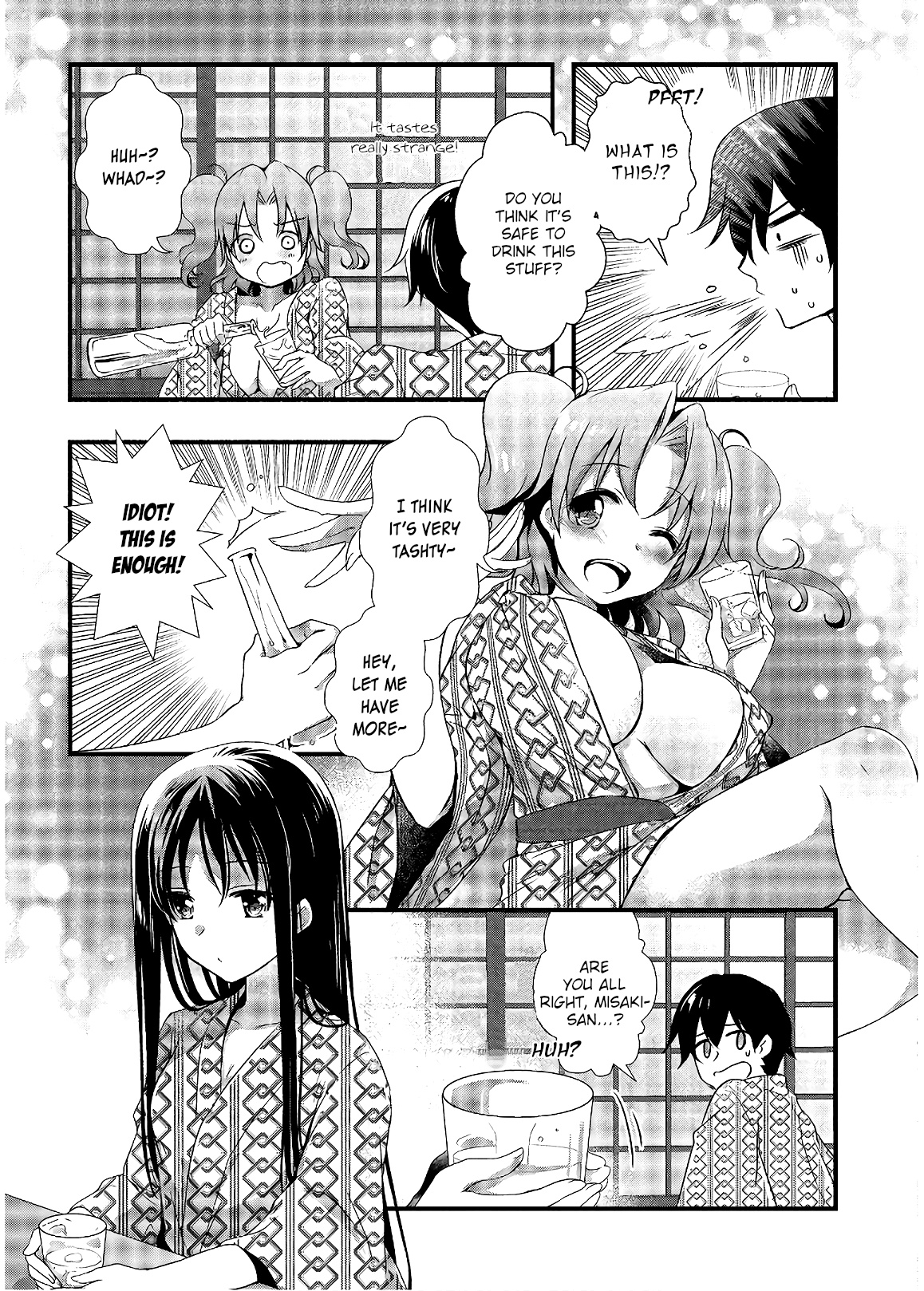 Hiota No Kanojo Ga Ore No Motteru Eroge Ni Kyoumi Shinshin Nanda Ga...... Chapter 28 #16