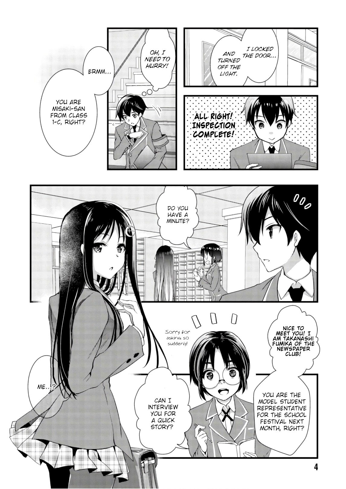 Hiota No Kanojo Ga Ore No Motteru Eroge Ni Kyoumi Shinshin Nanda Ga...... Chapter 23 #5