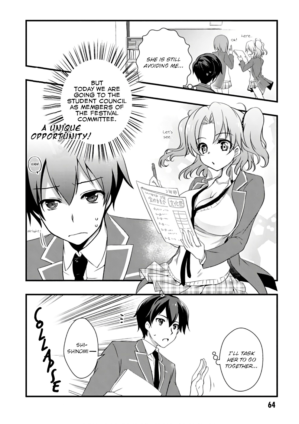 Hiota No Kanojo Ga Ore No Motteru Eroge Ni Kyoumi Shinshin Nanda Ga...... Chapter 20 #8