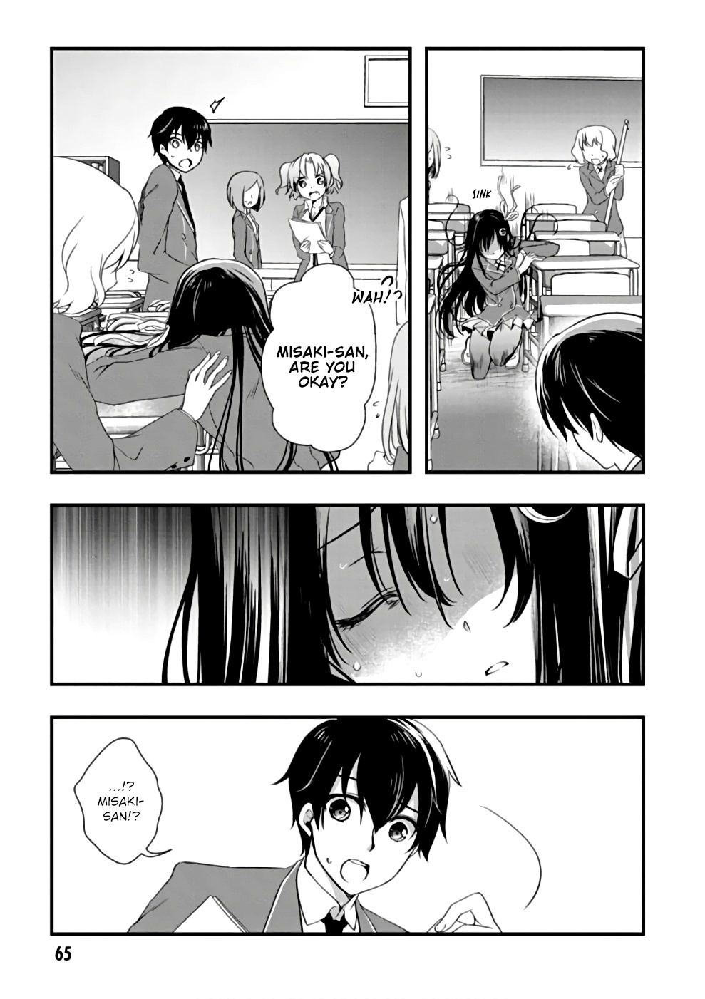 Hiota No Kanojo Ga Ore No Motteru Eroge Ni Kyoumi Shinshin Nanda Ga...... Chapter 20 #9