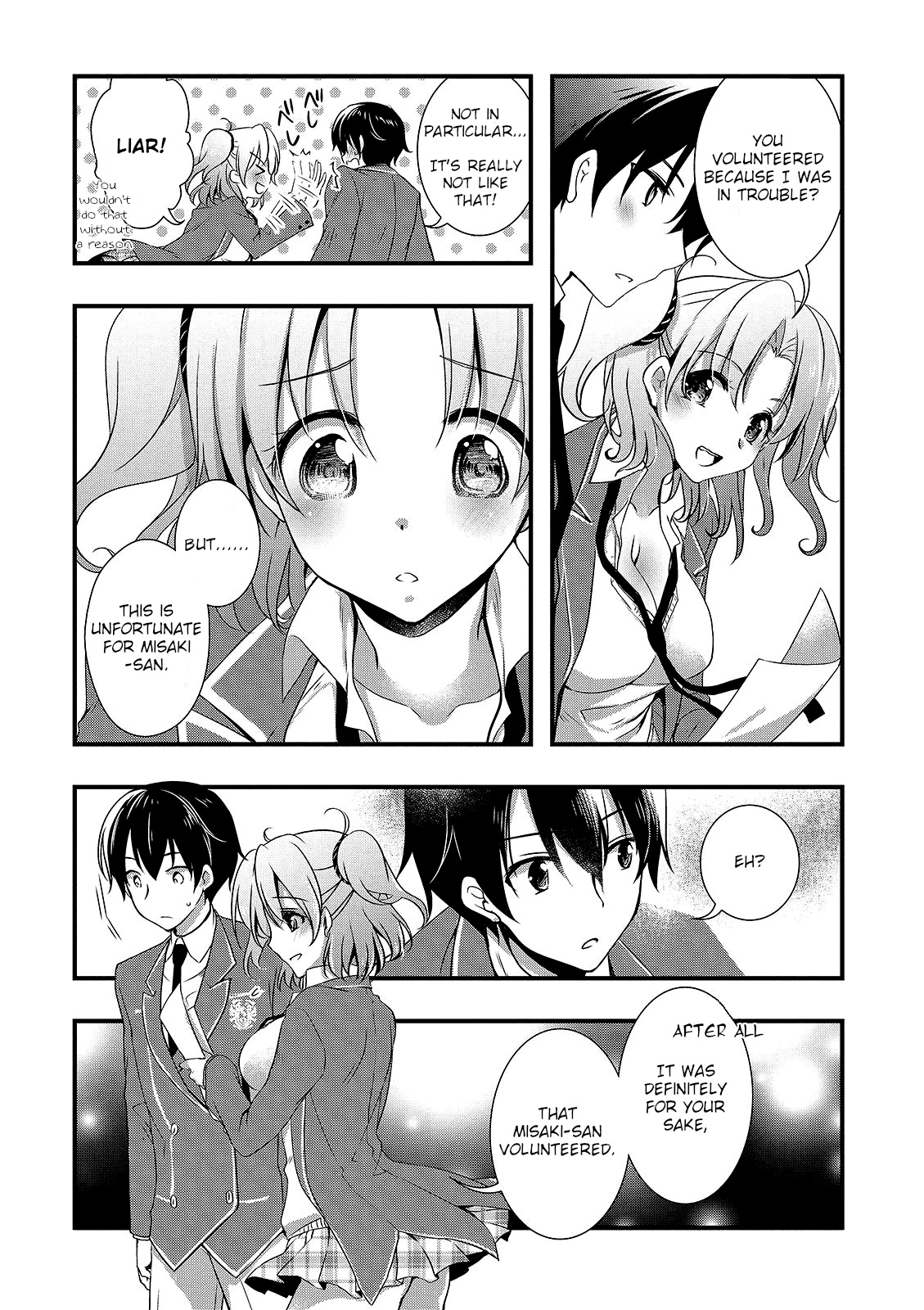 Hiota No Kanojo Ga Ore No Motteru Eroge Ni Kyoumi Shinshin Nanda Ga...... Chapter 14 #9