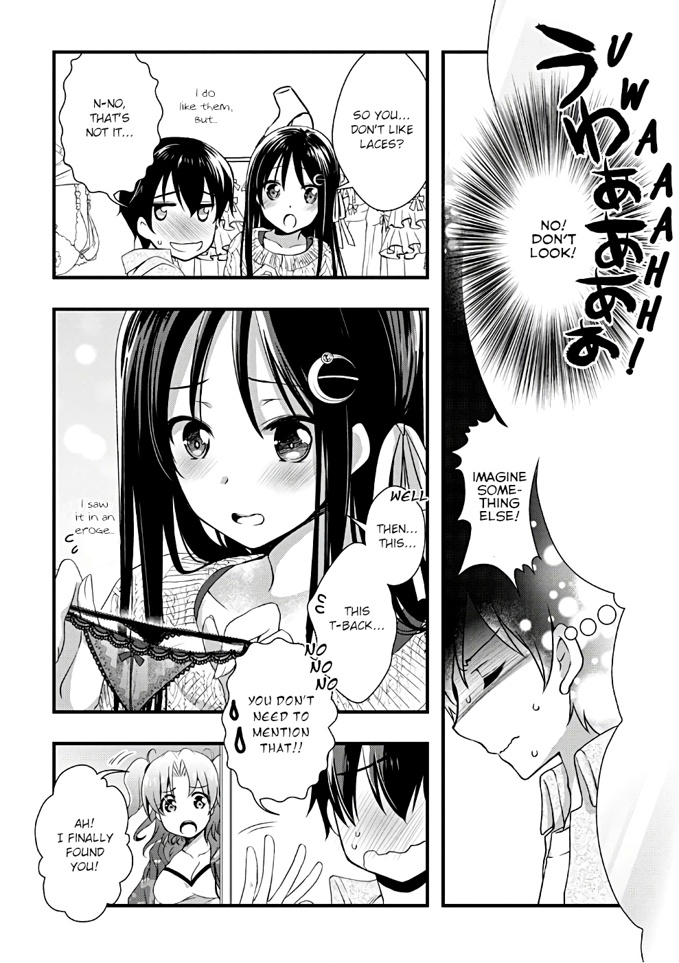 Hiota No Kanojo Ga Ore No Motteru Eroge Ni Kyoumi Shinshin Nanda Ga...... Chapter 18 #4