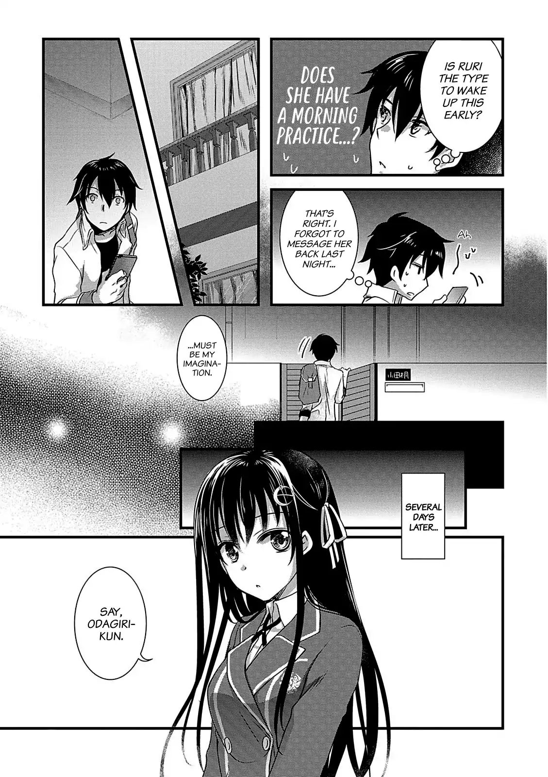 Hiota No Kanojo Ga Ore No Motteru Eroge Ni Kyoumi Shinshin Nanda Ga...... Chapter 7 #11