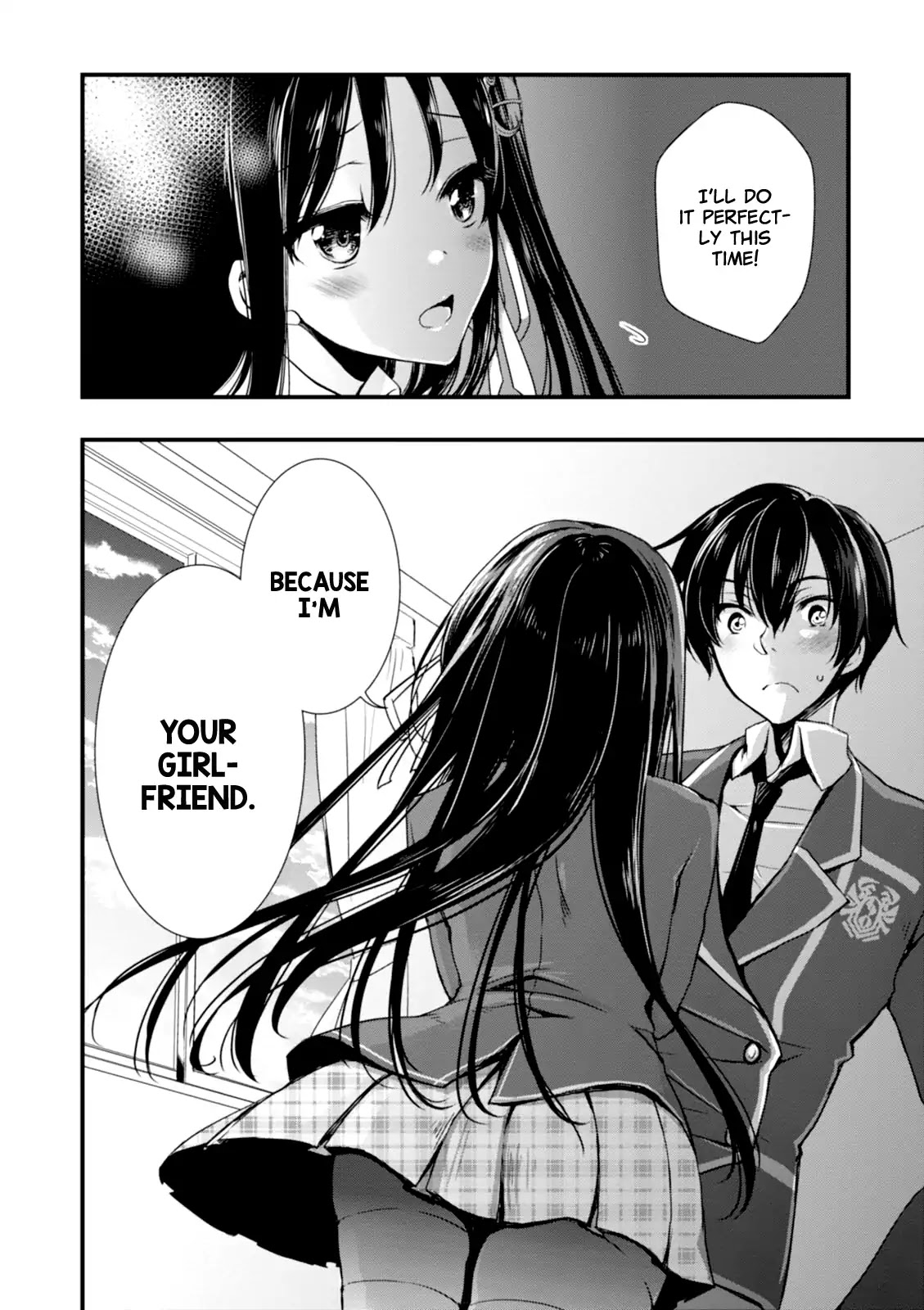 Hiota No Kanojo Ga Ore No Motteru Eroge Ni Kyoumi Shinshin Nanda Ga...... Chapter 1 #10