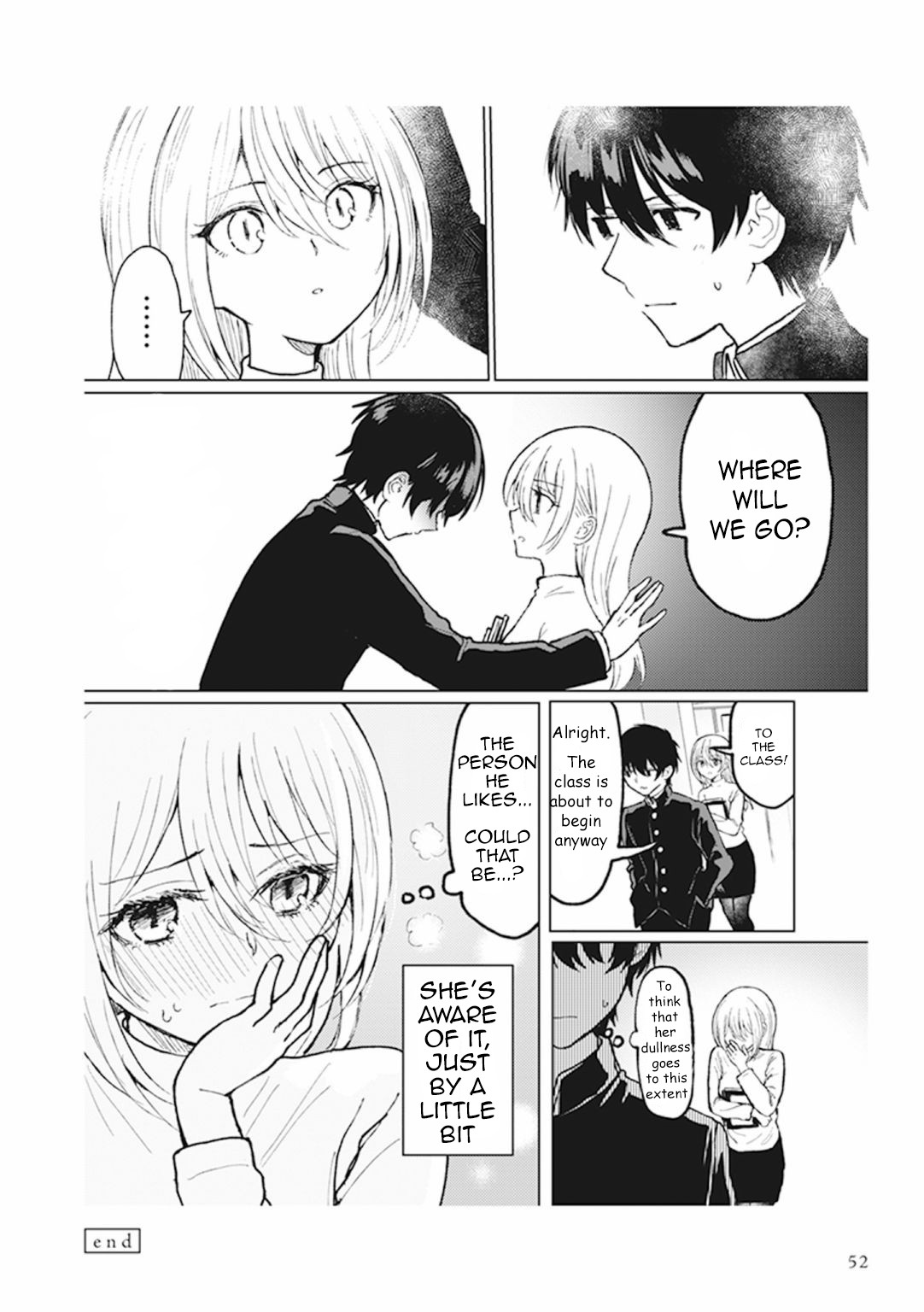 Watashi No Hajimete, Kimi Ni Agemasu Chapter 2.3 #5