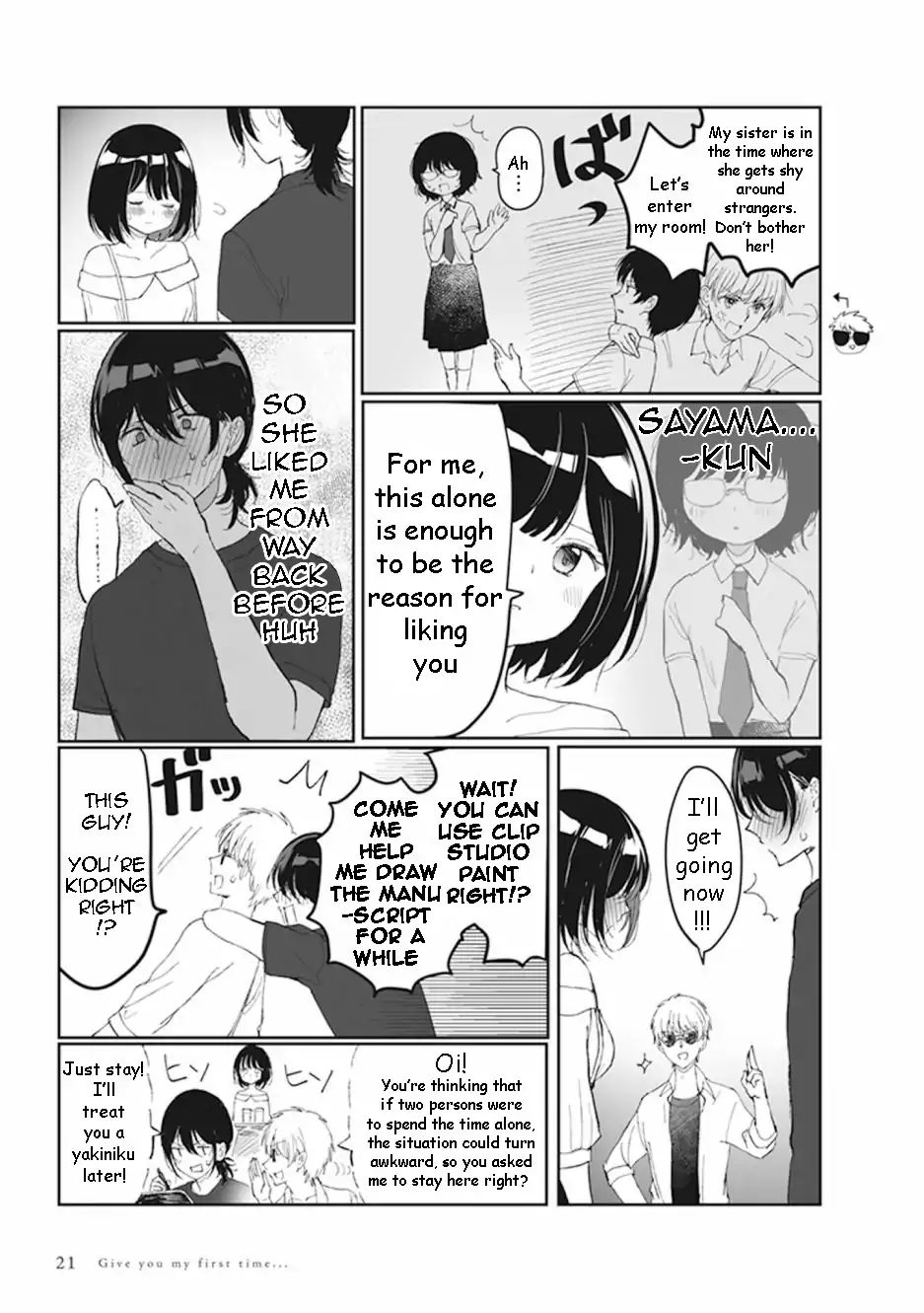 Watashi No Hajimete, Kimi Ni Agemasu Chapter 1.5 #8