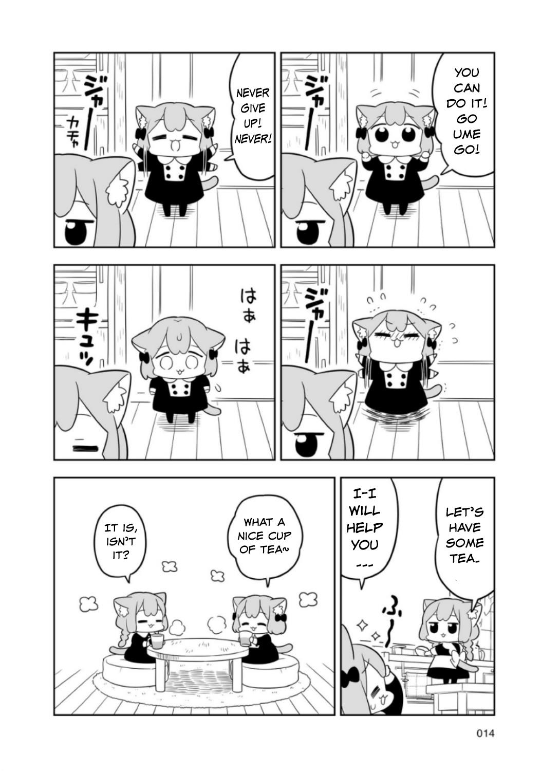 Ume To Momo No Futsuu No Kurashi Chapter 1 #14