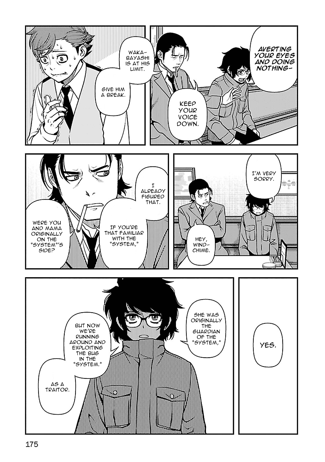 Fushi No Ryouken Chapter 40 #20