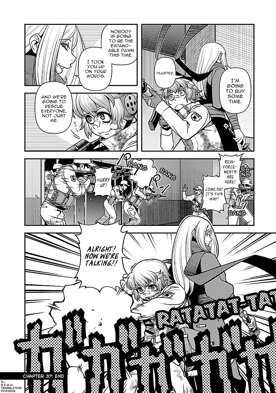 Fushi No Ryouken Chapter 37 #19