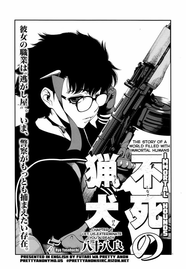 Fushi No Ryouken Chapter 2 #1