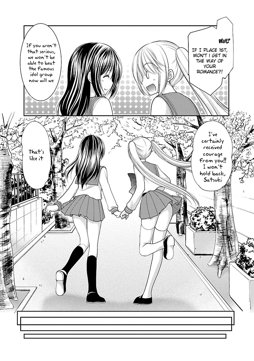 Schoolmate Kiss Chapter 28 #8