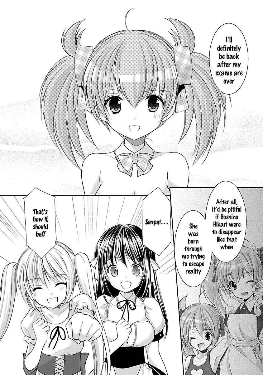 Schoolmate Kiss Chapter 26 #10