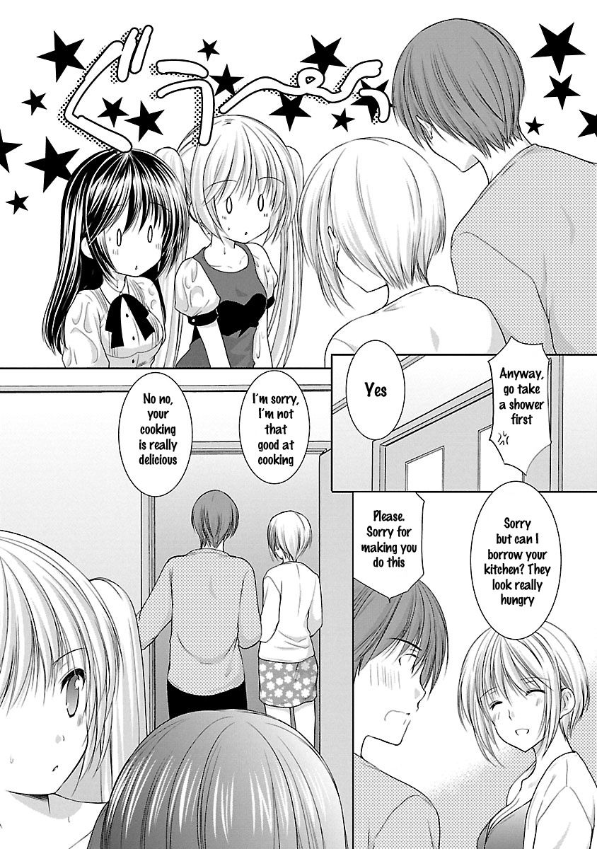 Schoolmate Kiss Chapter 26 #17