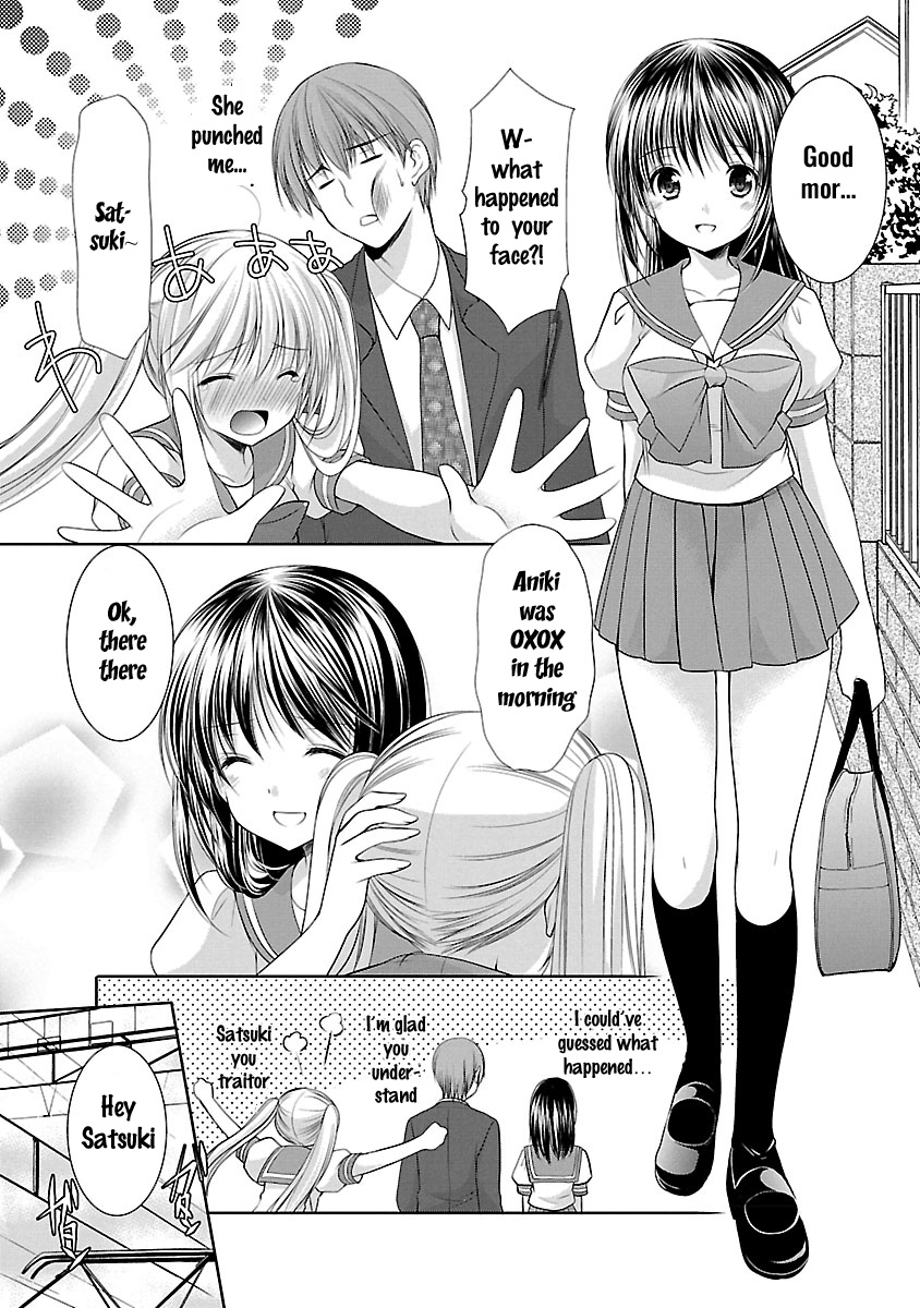 Schoolmate Kiss Chapter 24 #8