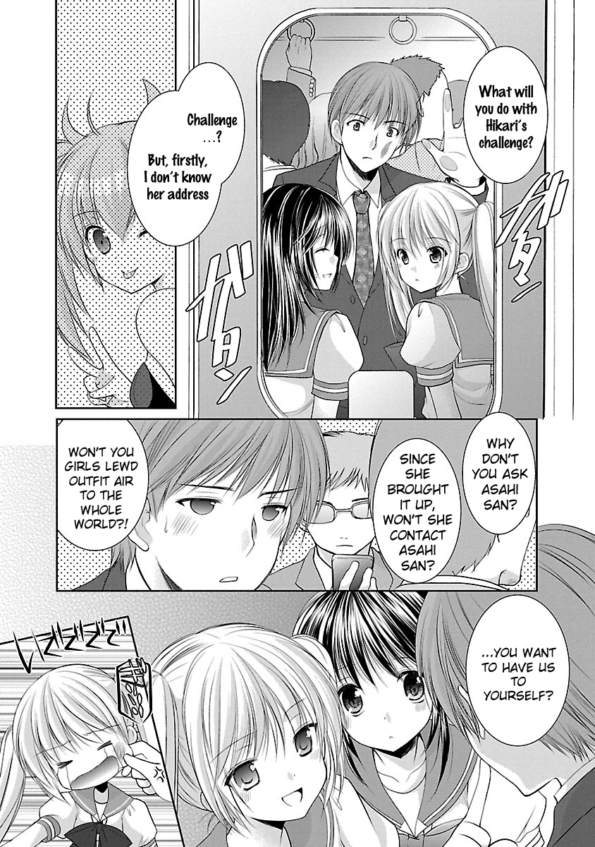 Schoolmate Kiss Chapter 24 #9