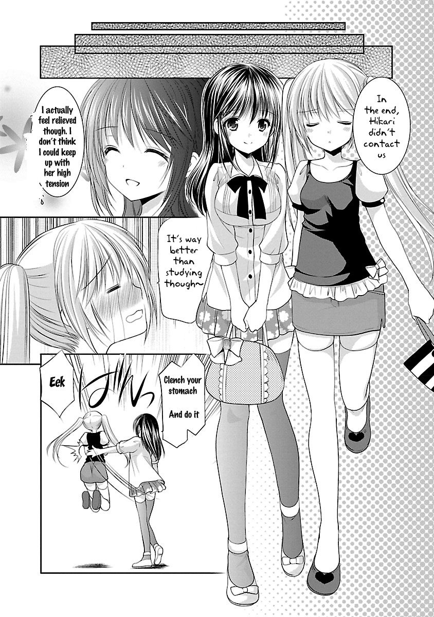 Schoolmate Kiss Chapter 24 #13
