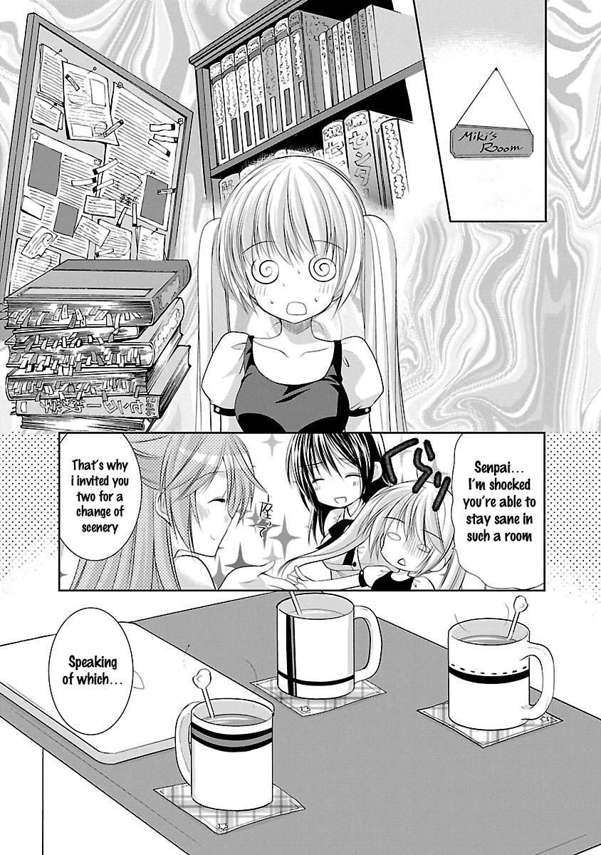 Schoolmate Kiss Chapter 24 #15