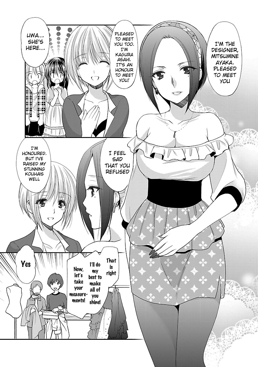 Schoolmate Kiss Chapter 18 #7