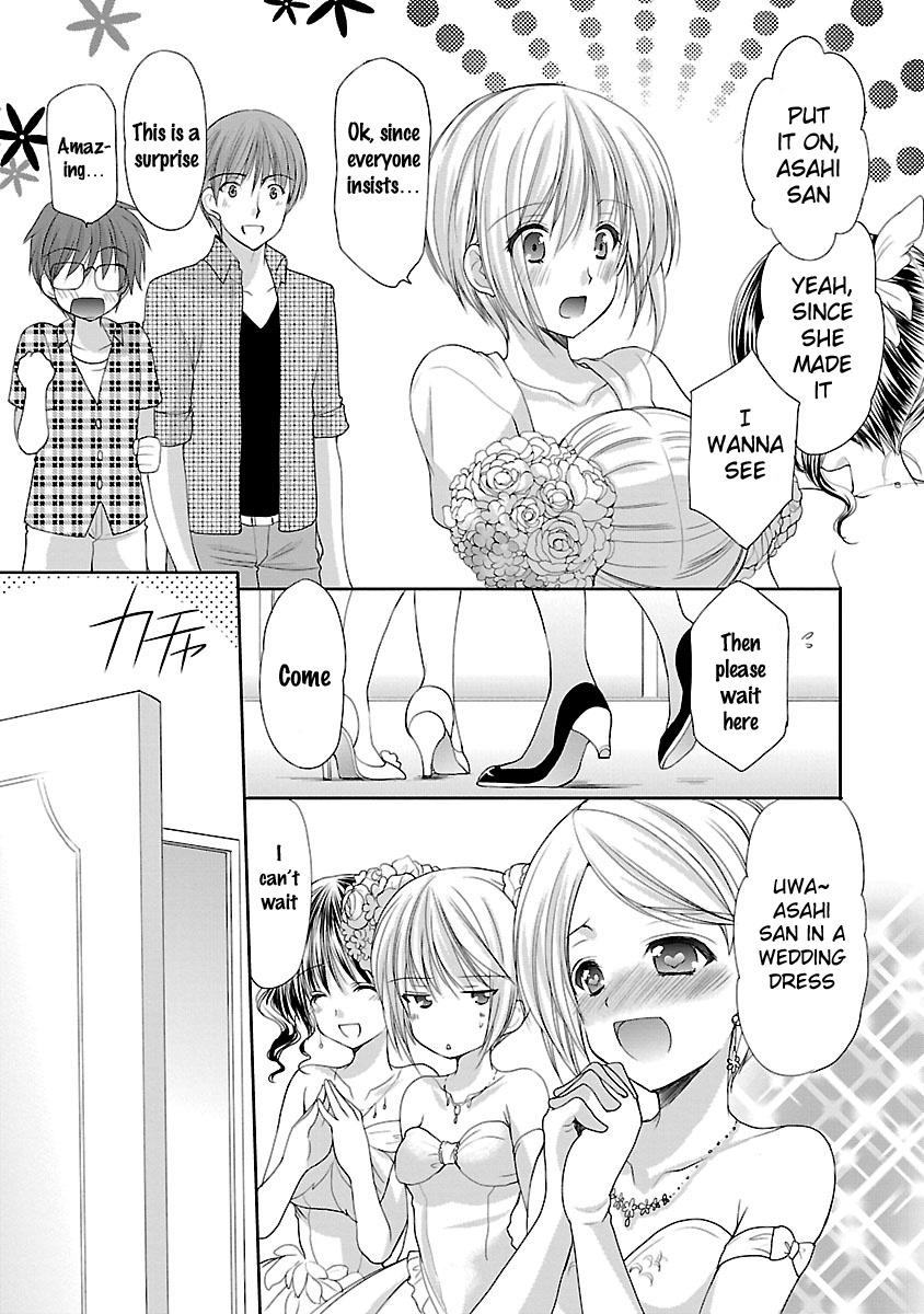 Schoolmate Kiss Chapter 18 #16