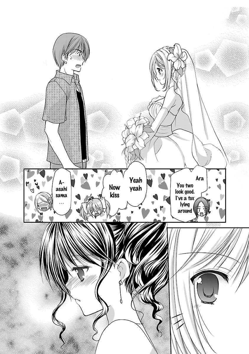 Schoolmate Kiss Chapter 18 #19