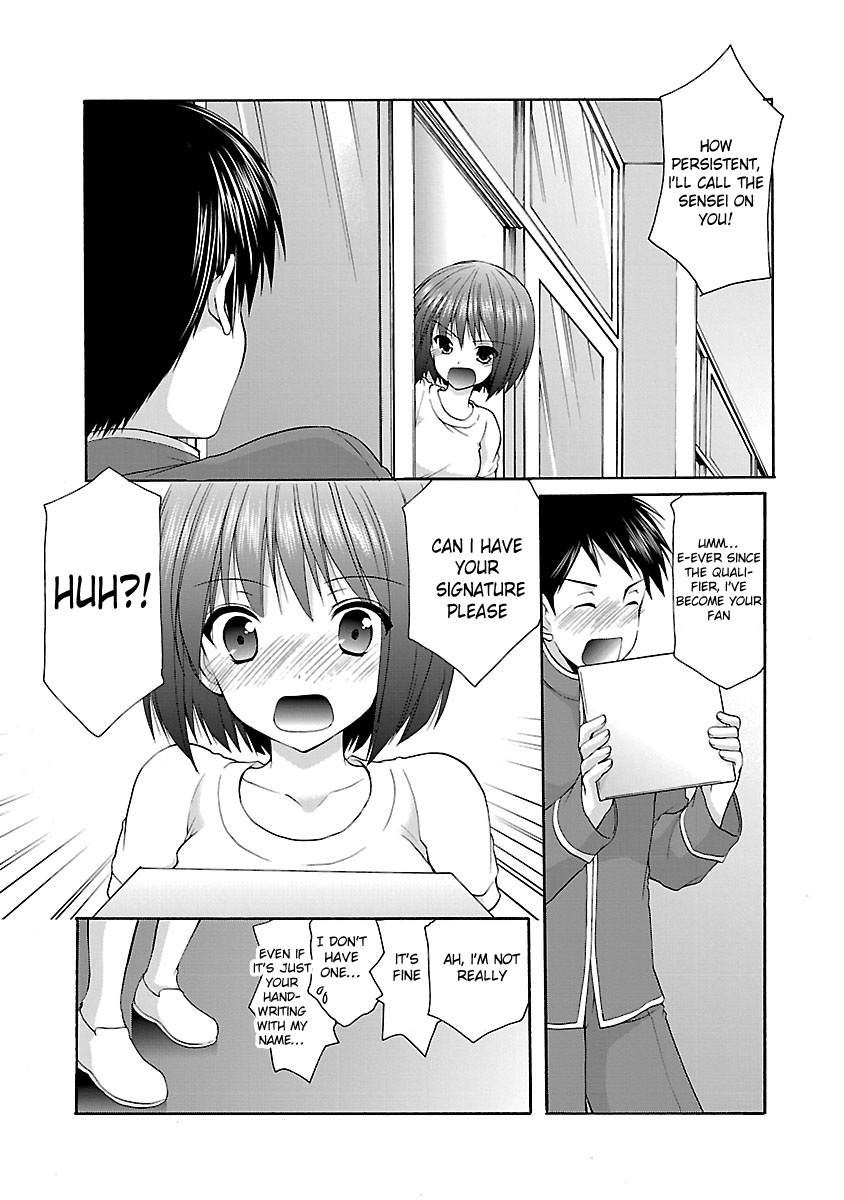 Schoolmate Kiss Chapter 11 #10