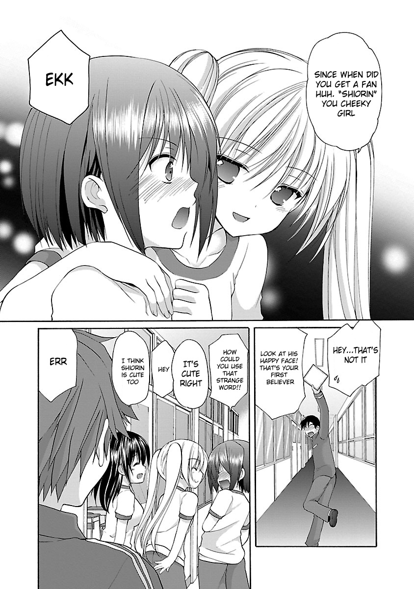 Schoolmate Kiss Chapter 11 #11