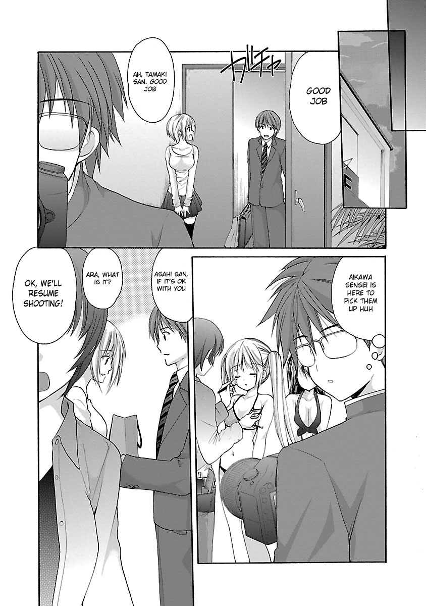 Schoolmate Kiss Chapter 11 #20