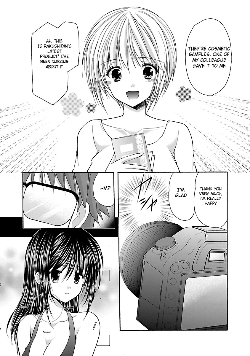 Schoolmate Kiss Chapter 11 #21