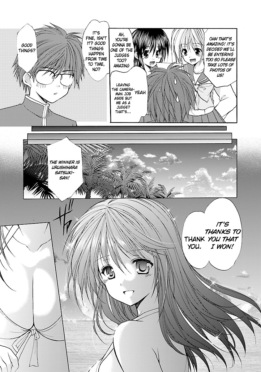 Schoolmate Kiss Chapter 7 #6