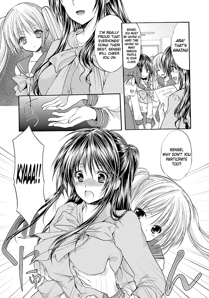 Schoolmate Kiss Chapter 7 #8