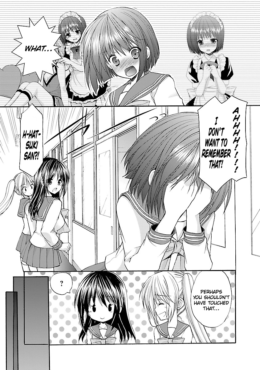 Schoolmate Kiss Chapter 7 #12