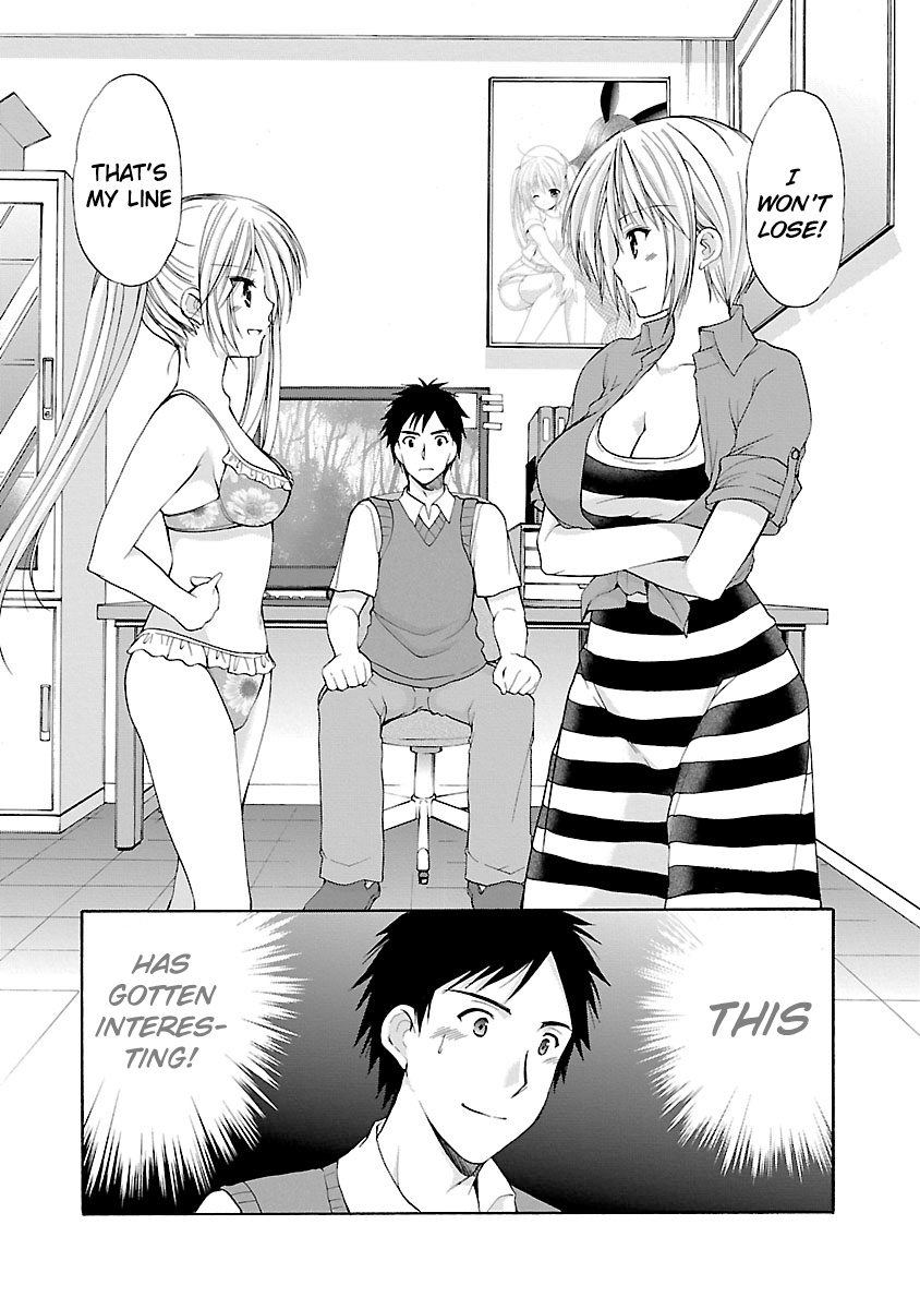 Schoolmate Kiss Chapter 7 #19