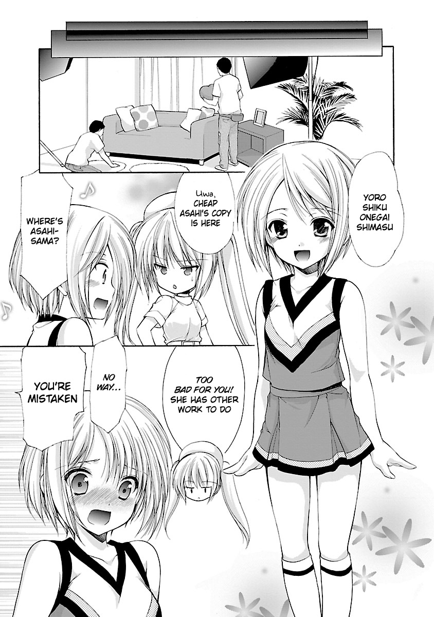 Schoolmate Kiss Chapter 5 #11