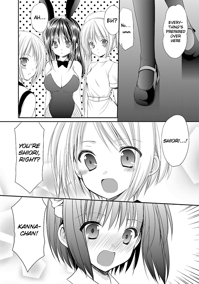 Schoolmate Kiss Chapter 5 #12