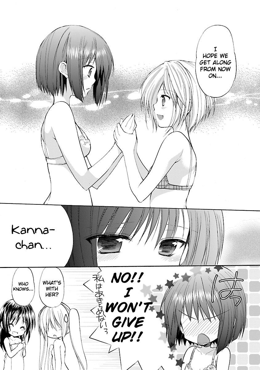 Schoolmate Kiss Chapter 5 #19