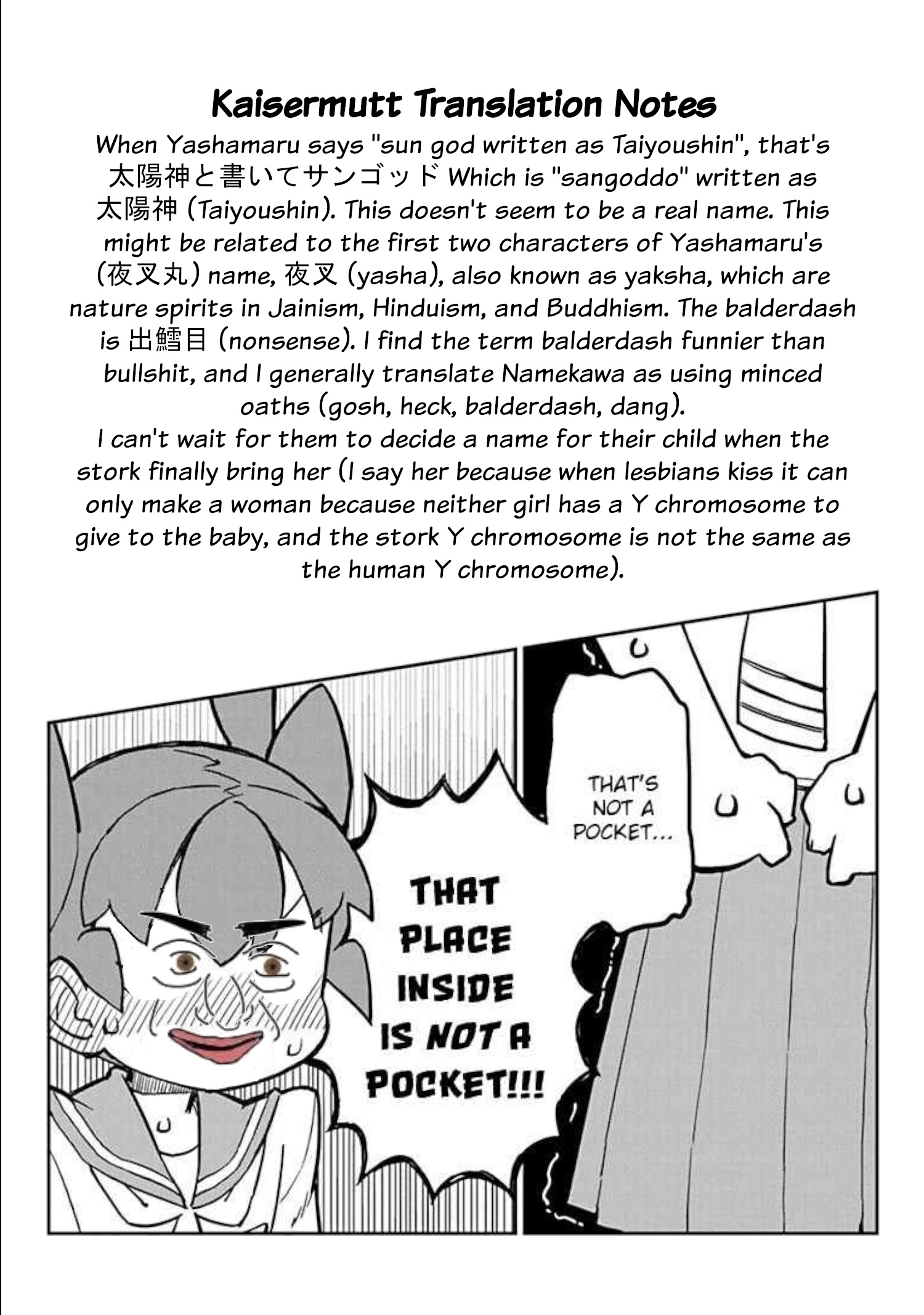 Namekawa-San Won't Be Bullied Chapter 44 #5