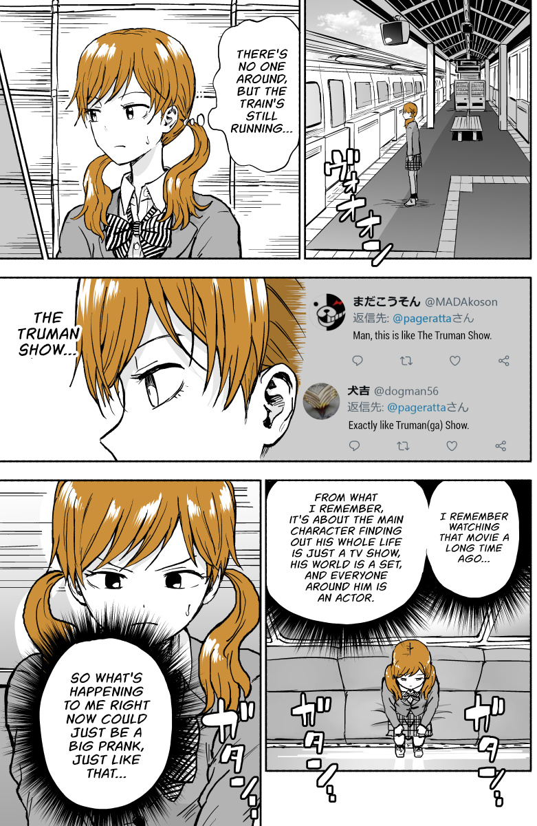 Her Life Is Comicalized Chapter 9 #2