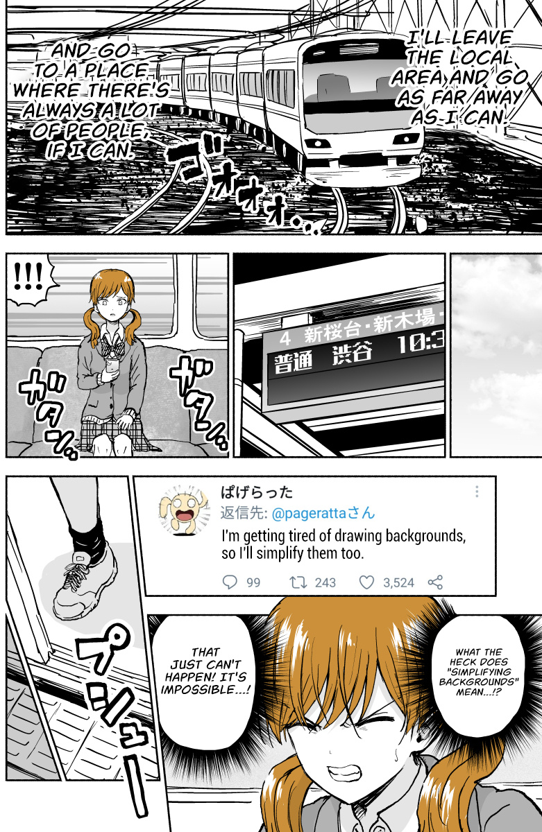 Her Life Is Comicalized Chapter 9 #3