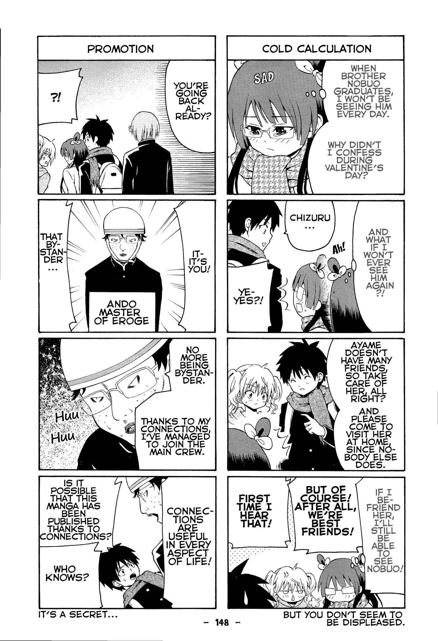 Kimi O Mawashitai. Chapter 32 #2