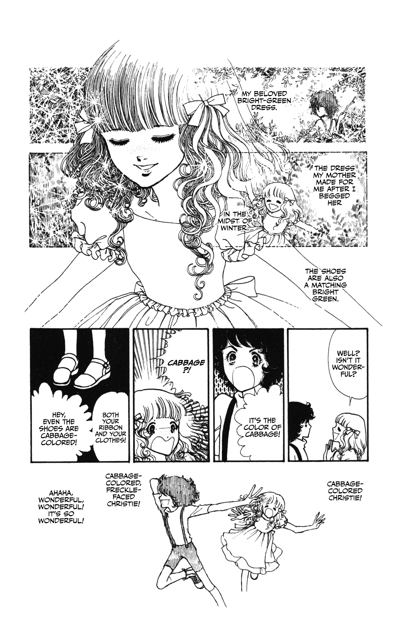 Aki No Owari No Pianissimo Chapter 3 #2