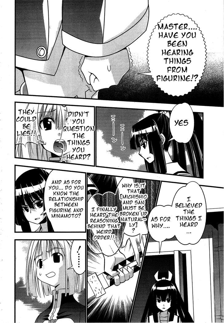 Seto No Hanayome Chapter 70 #18