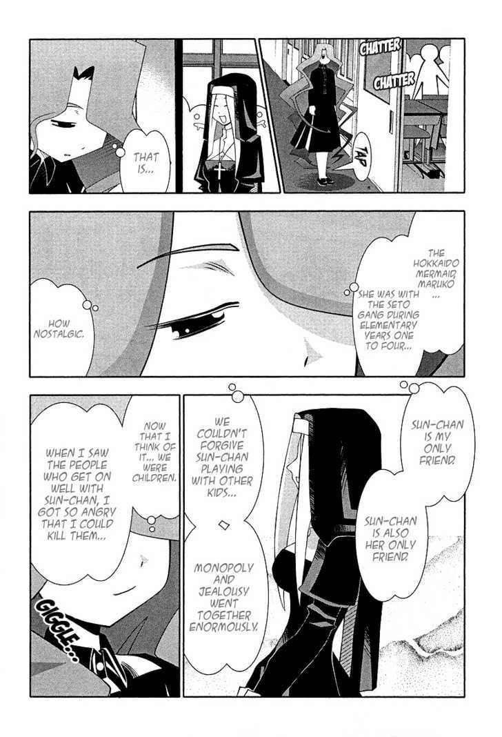 Seto No Hanayome Chapter 53 #11