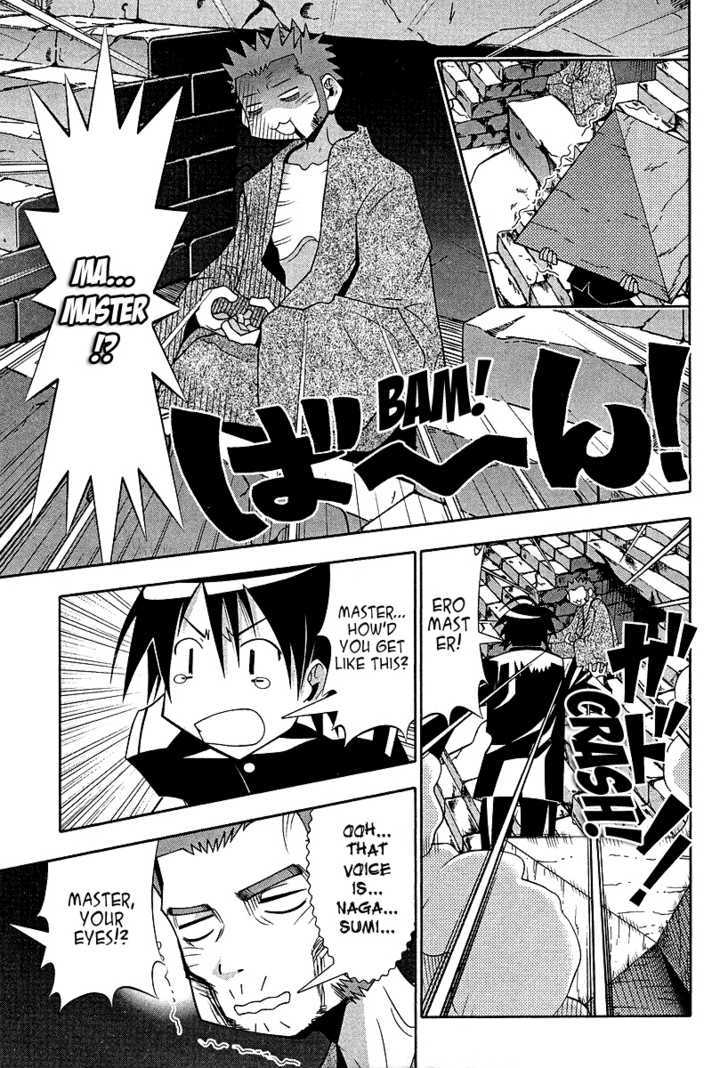 Seto No Hanayome Chapter 53 #26