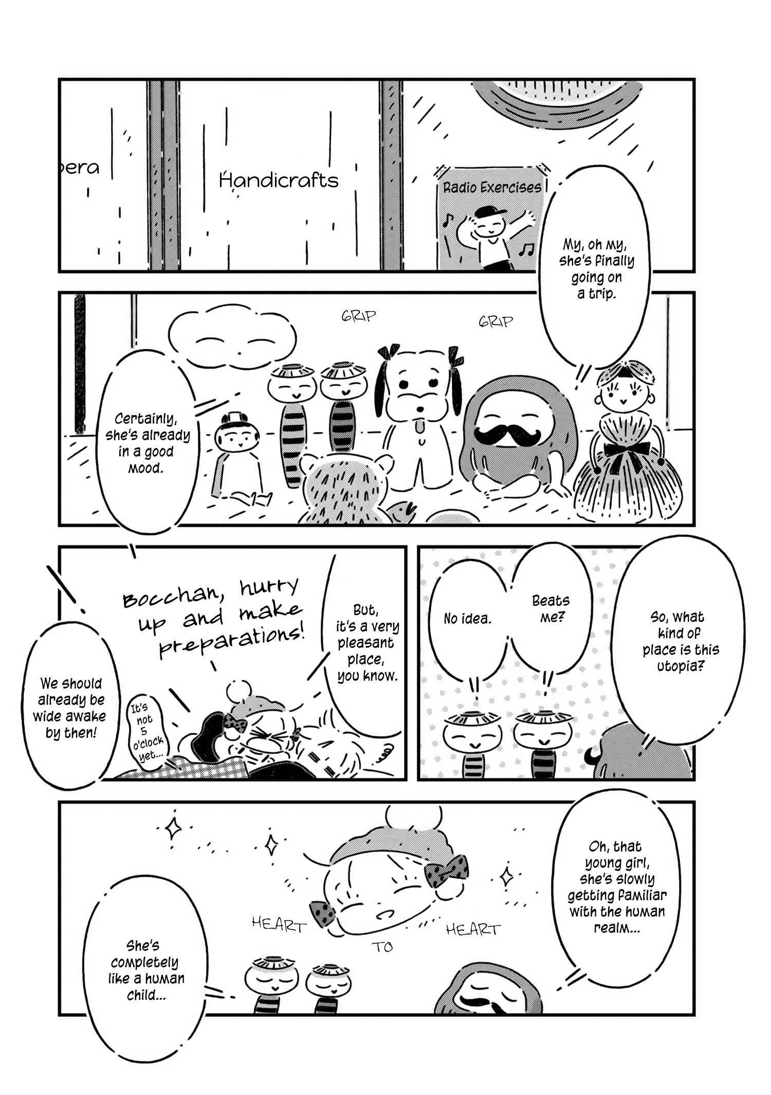 Tsukumogami Pompom Chapter 10 #4
