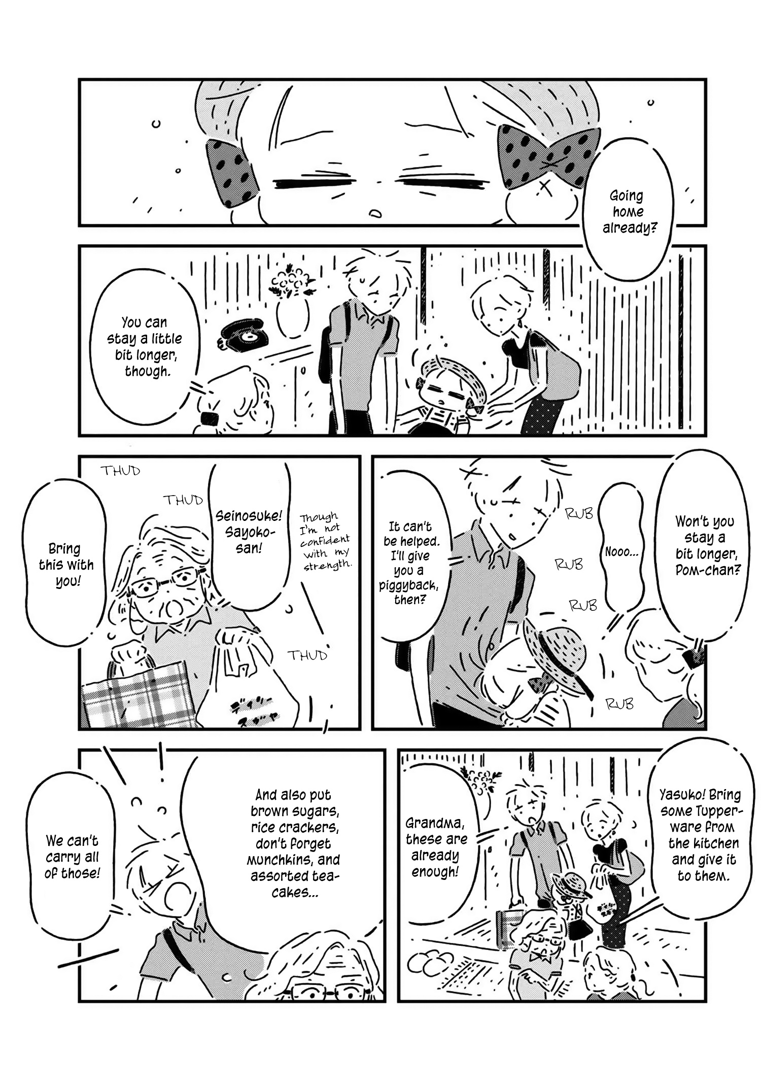 Tsukumogami Pompom Chapter 10 #27