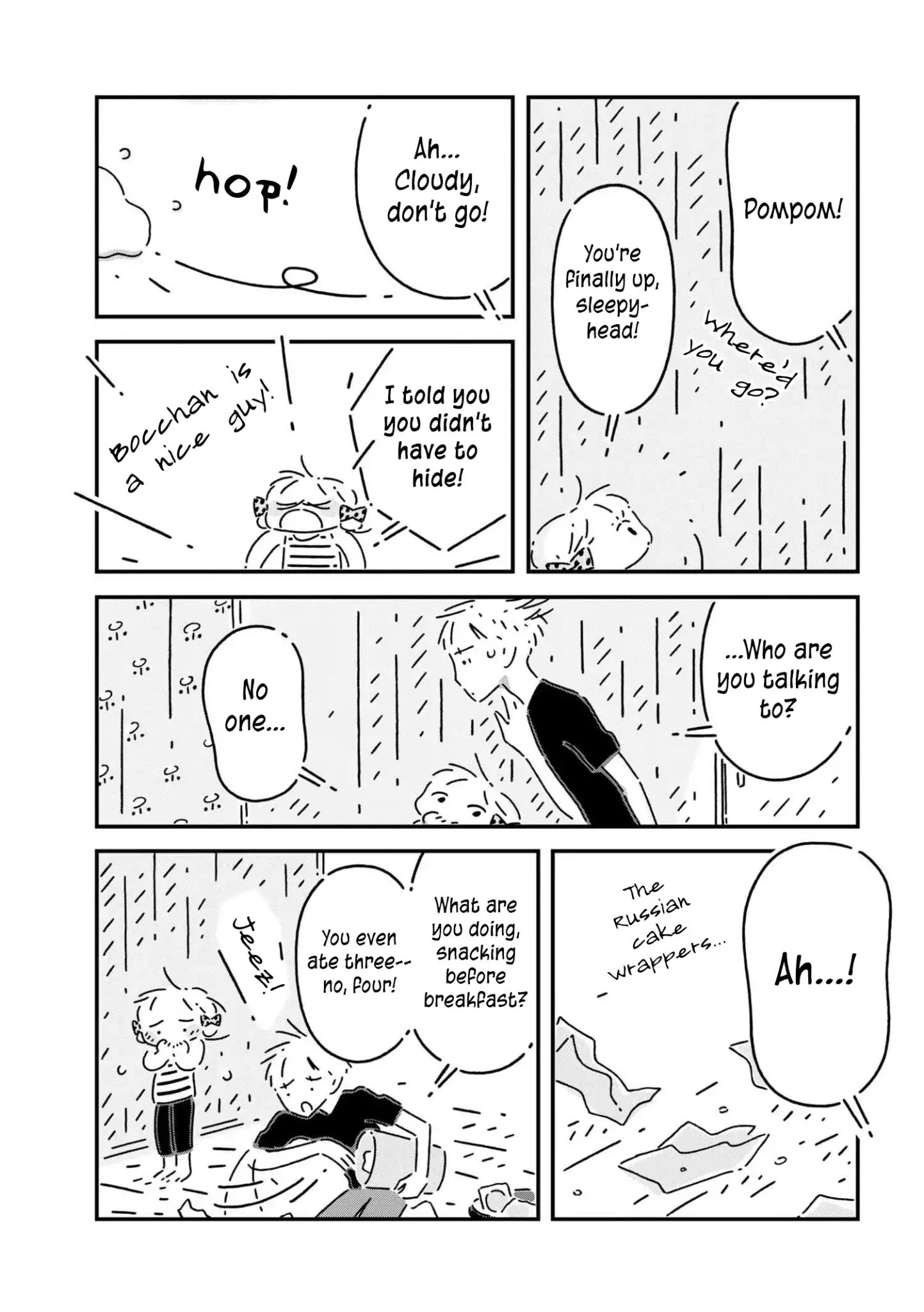 Tsukumogami Pompom Chapter 9 #3