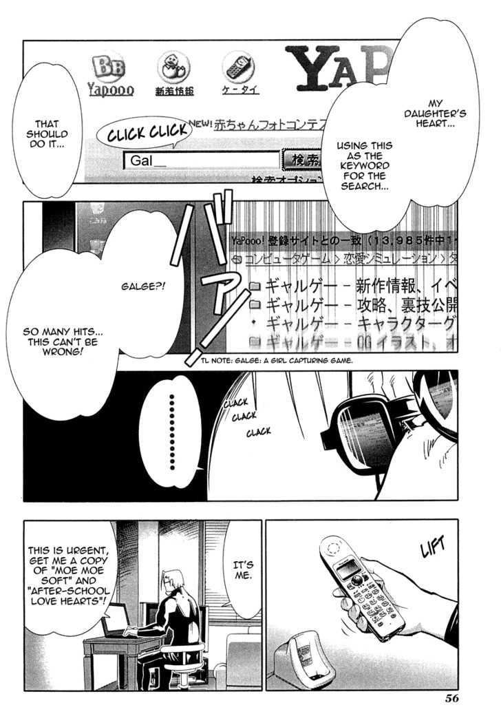 Seto No Hanayome Chapter 30 #12